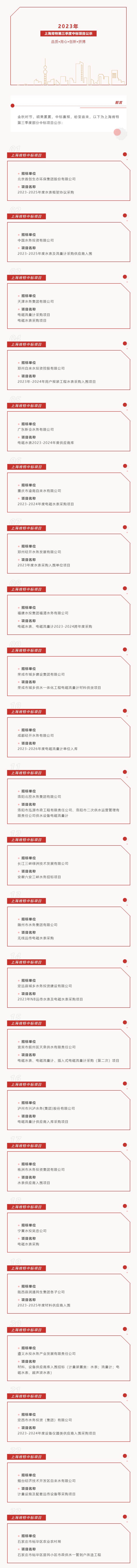 10001 (1).png