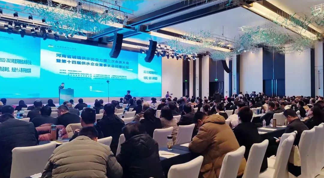微信图片_20231124170140.jpg