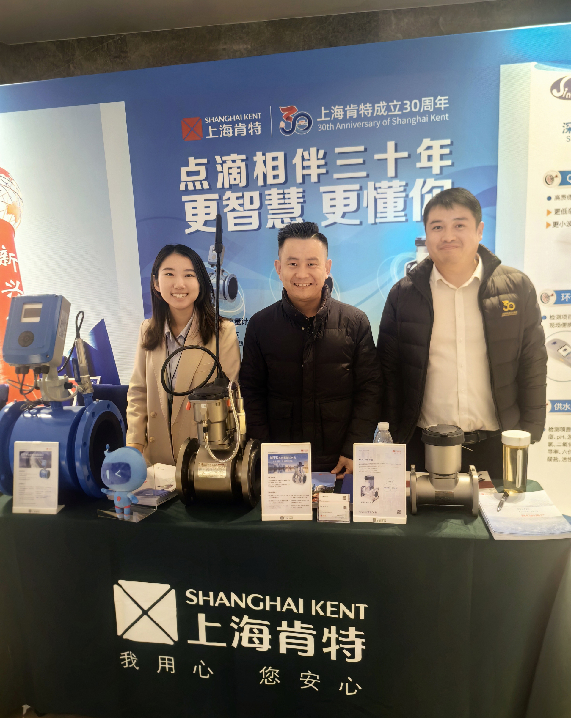 微信图片_20231124154913-2.jpg