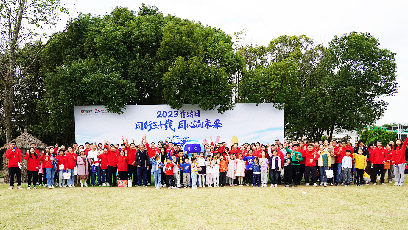 微信图片_20231023172841.jpg