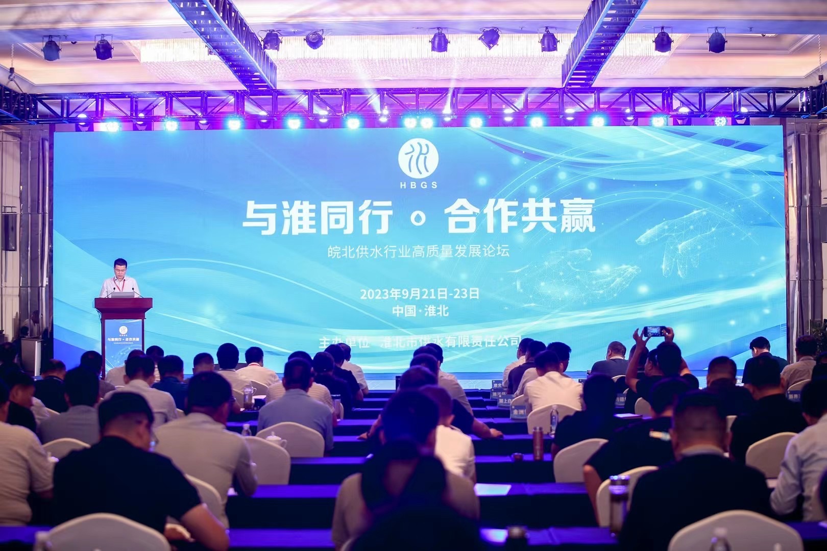 微信图片_20230928193052.jpg