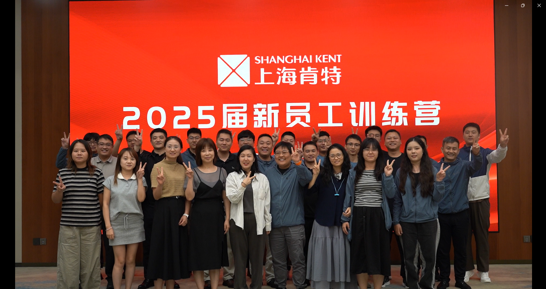 微信图片_20250922133735_59_11.png